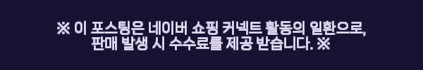 마롤로뜨 아기 블랭킷 라떼시리즈 사용후기: 부드럽고 실용적인 신생아 담요 11 이해관계문구