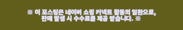 제네시스 키 케이스 GV80G80 GV70 G90 홀더 스마트 가죽 커버 사용후기 11 이해관계문구