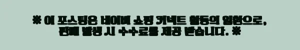 마틴 레더 바게트백 사용후기, 세련된 디자인과 실용성의 만남 5 이해관계문구