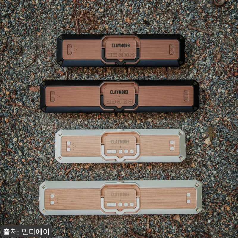 크레모아 멀티페이스 X 캠핑 랜턴 사 관련 이미지 1