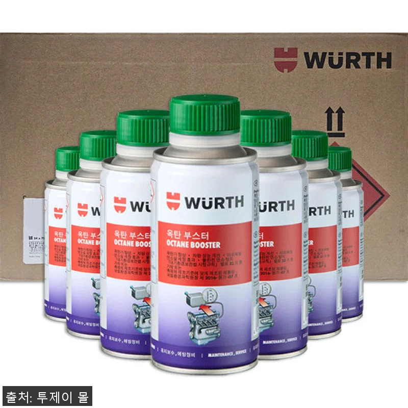 뷔르트 가솔린 옥탄부스터 150ml 관련 이미지 1