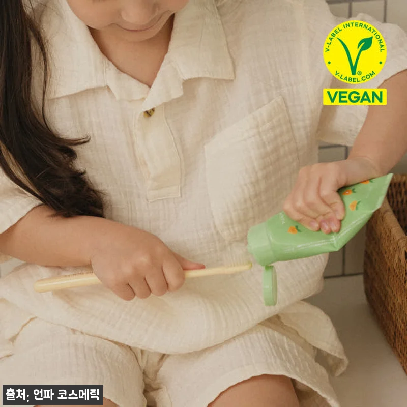 이해관계문구