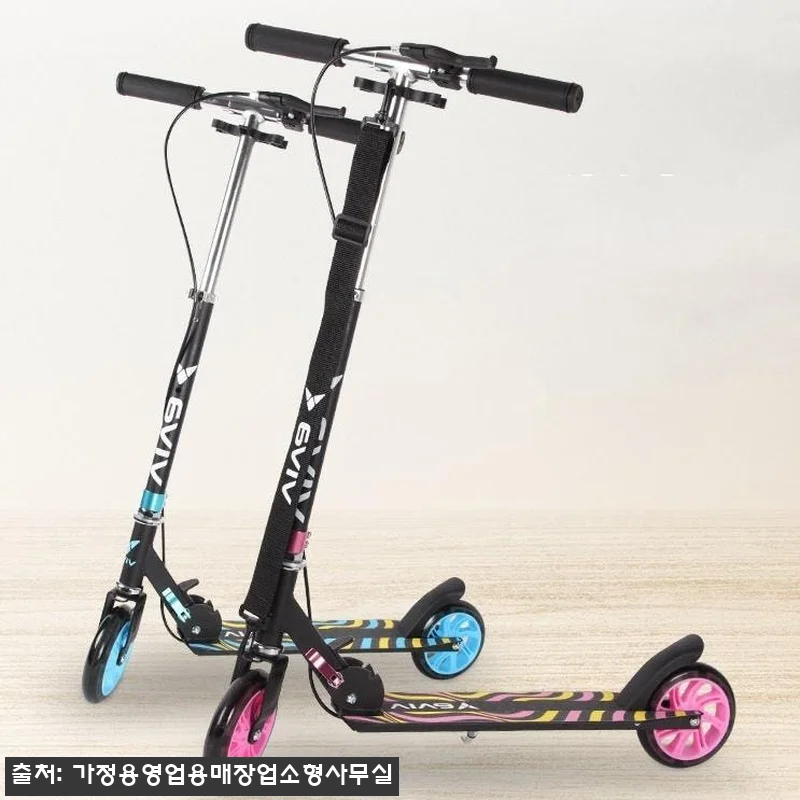 10살킥보드 초등학생고학년킥보드 아기 관련 이미지 1