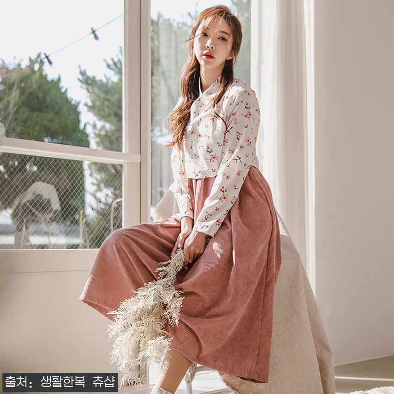 골덴 핑크 원피스 생활한복 개량 계량 관련 이미지 1