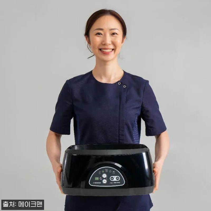 프리미엄 엄마손 파라핀 베스 + 멘톨 관련 이미지 1