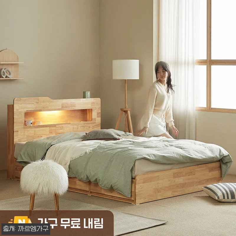 루이스 LED 평상형 수납 침대 SS 관련 이미지 1