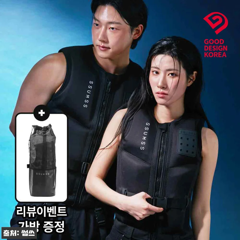 썸쓰 구명조끼 성인용 라이프자켓 사용 관련 이미지 1
