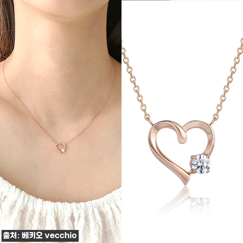 14k 러빙유 심플 하트 목걸이 사용 관련 이미지 1