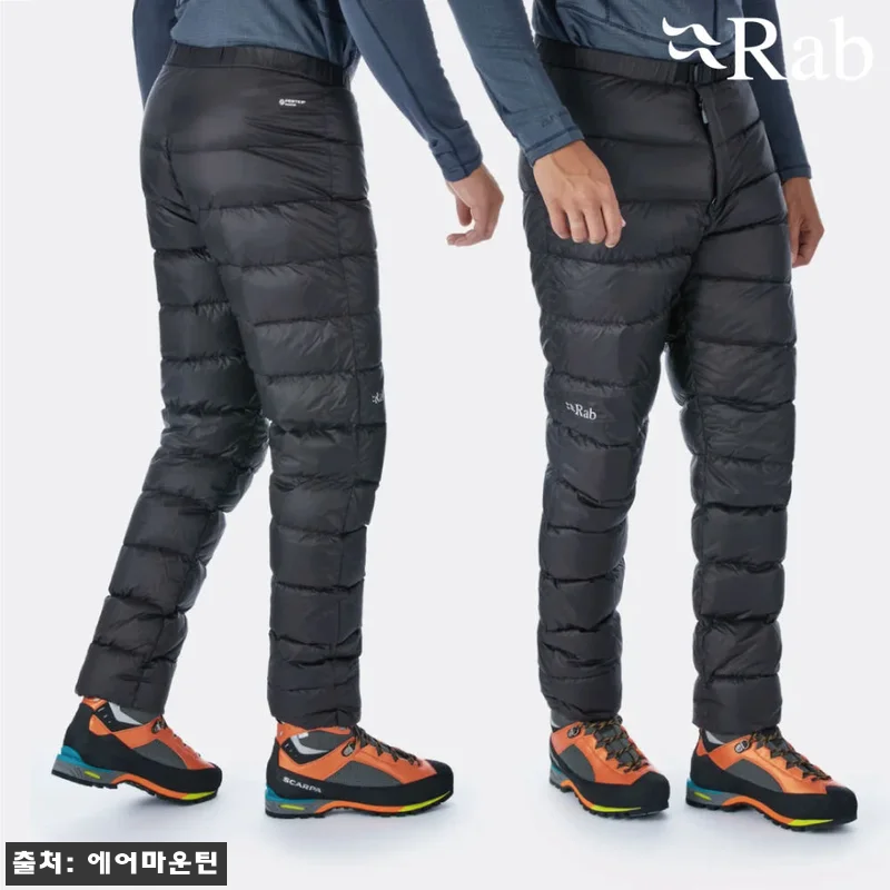 랩 아르곤팬츠 우모복 겨울 등산 남성 관련 이미지 1
