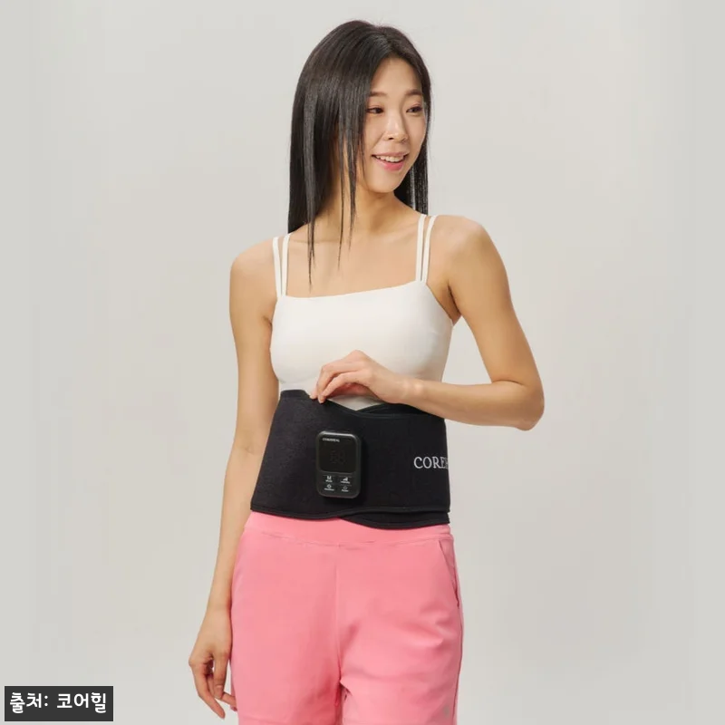 근적외선 허리 온열찜질기 사용후기 - 관련 이미지 1