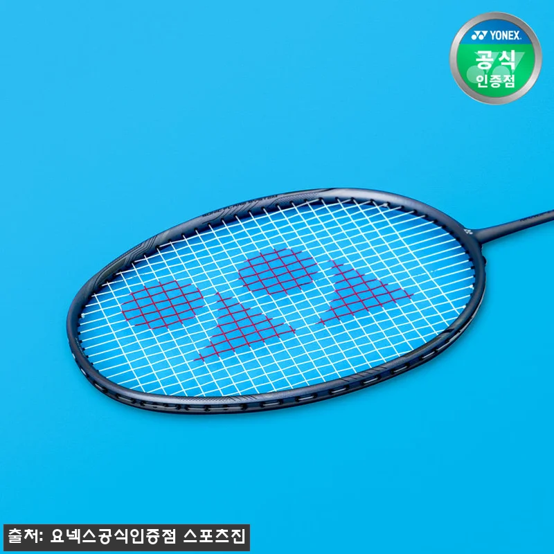 요넥스 나노플레어 넥스테이지 4U5 관련 이미지 1