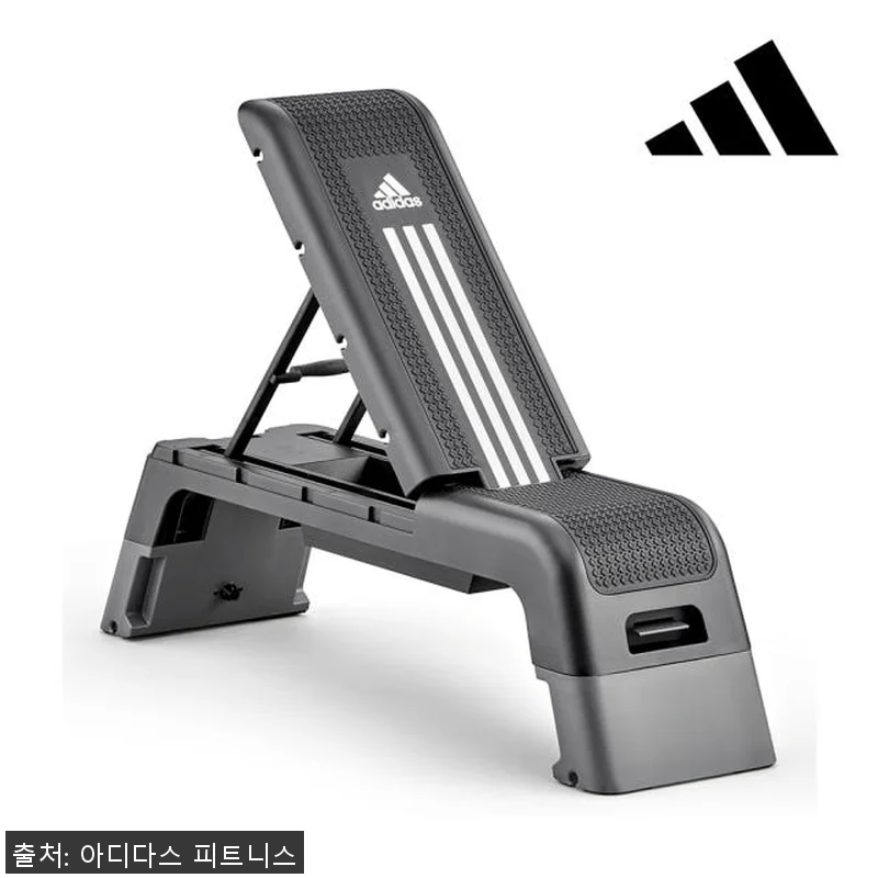 아디다스 스텝박스 2단 인클라인벤치 관련 이미지 2