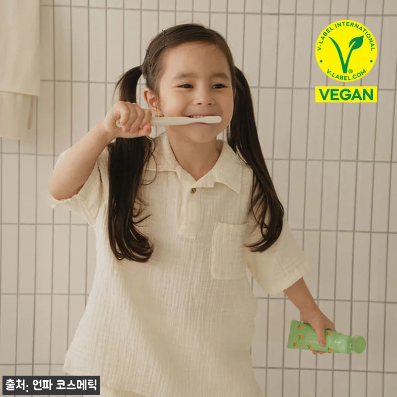 제주 유기농 당근 언파 차차 어린이 관련 이미지 1
