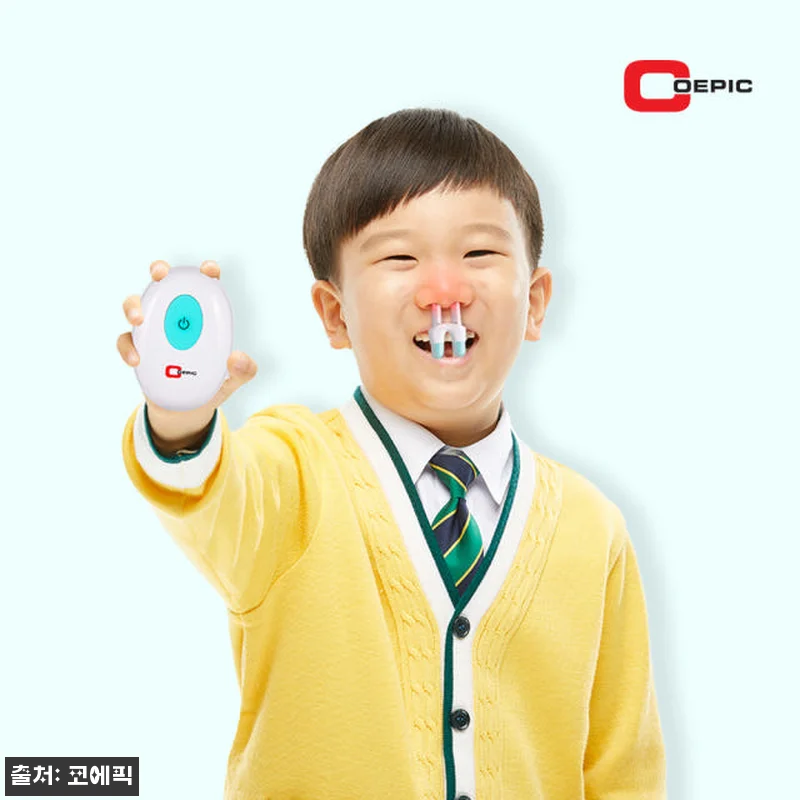 코에픽 장윤정 가정용 비염치료기 사용 관련 이미지 1