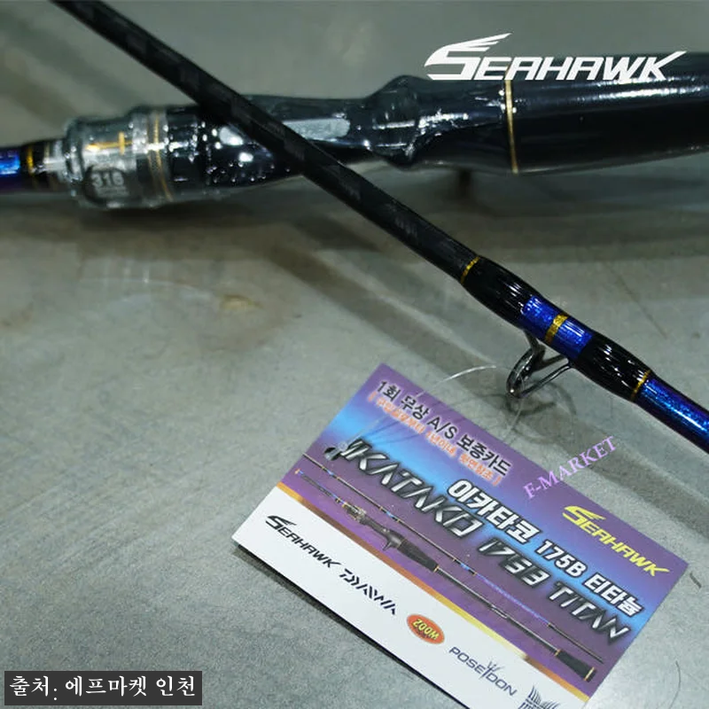 씨호크 이카타코 티탄 티타늄 문어 심 관련 이미지 2