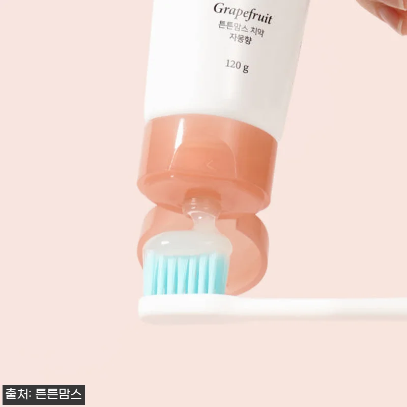 튼튼맘스 무불소 비건 임산부 치약 ( 관련 이미지 1