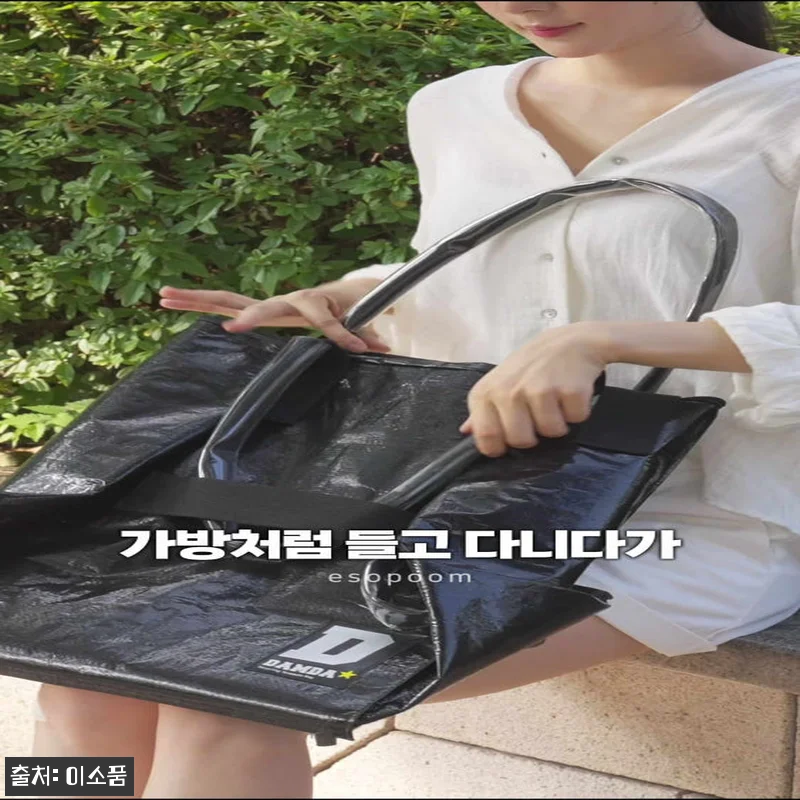 담다 접이식카트 바퀴달린장바구니 쇼핑 관련 이미지 1