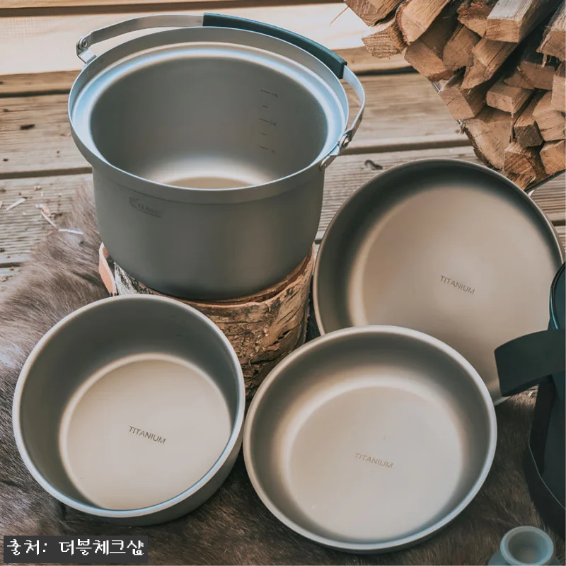 클래딘 리얼 티타늄 캠핑 코펠 V2 관련 이미지 2