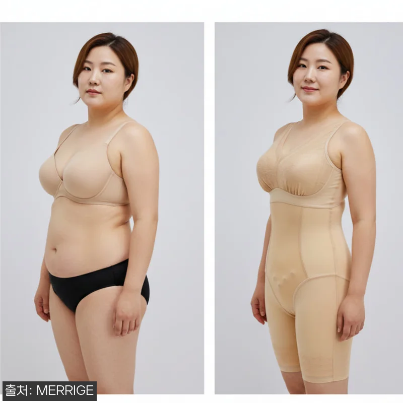 메리지68105 데일리 뱃살 보정쉐이 관련 이미지 2
