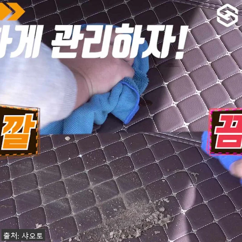 샤오토 기아 PV5 패신저 트렁크매트 관련 이미지 3