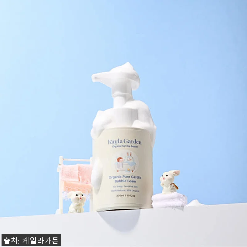케일라가든 유기농 베이비 바디워시 3 관련 이미지 3