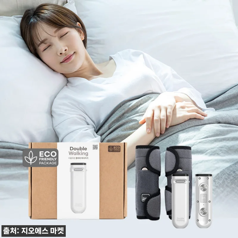 더블워킹 EMS 저주파 종아리 마사지 관련 이미지 3