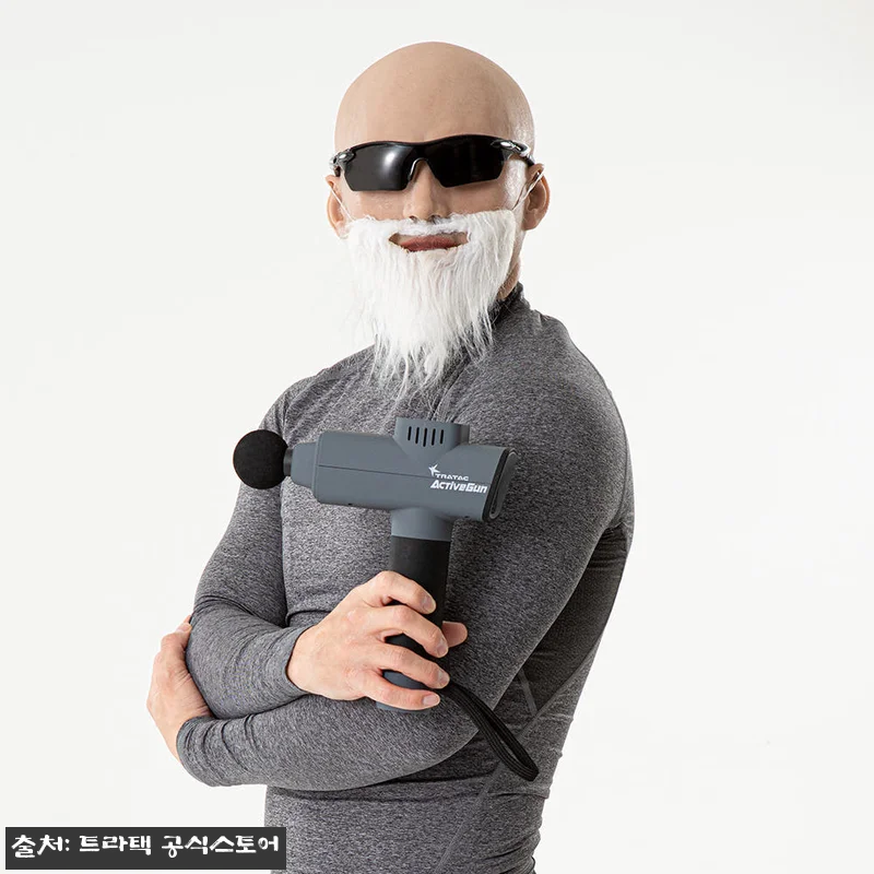 트라택 액티브건 마사지건 사용후기 - 관련 이미지 2