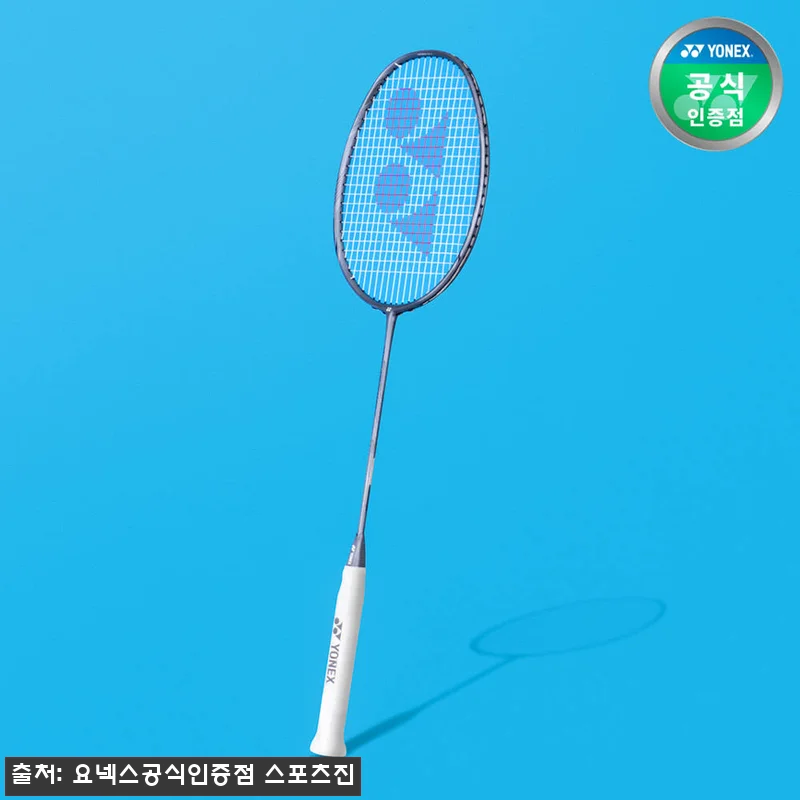 요넥스 나노플레어 넥스테이지 4U5 관련 이미지 3