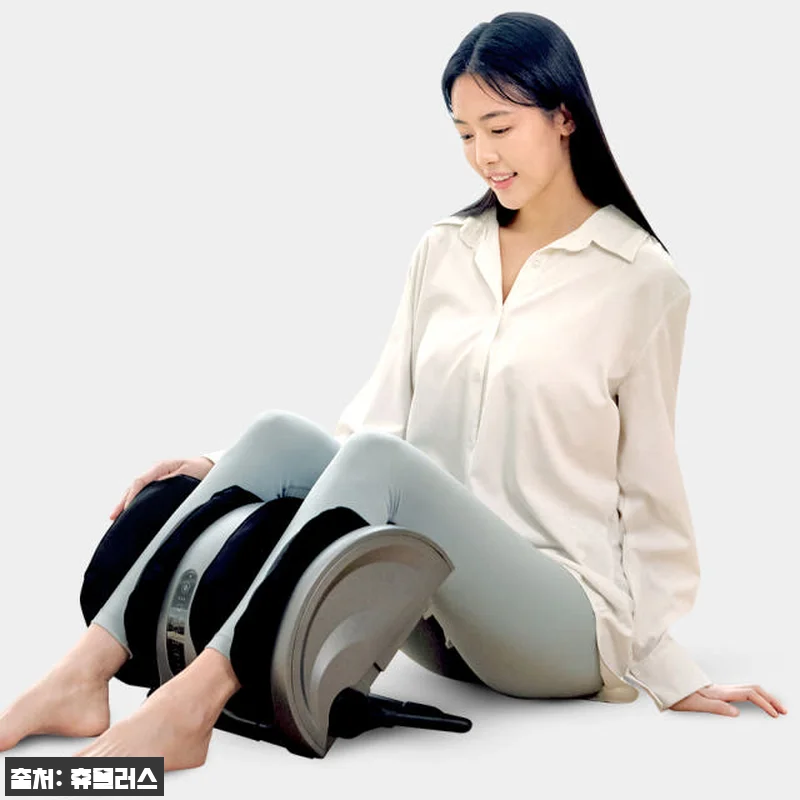 휴플러스 슬리밍 레그마사지기 HPL- 관련 이미지 4
