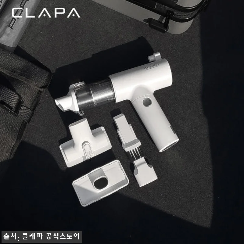 클래파 차량용 청소기 에어건 사용후기 관련 이미지 3