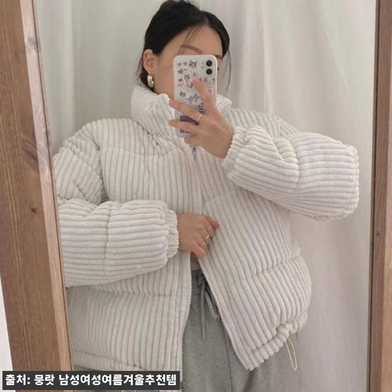 여성 숏 골덴패딩 핑크·브라운 코듀로 관련 이미지 4