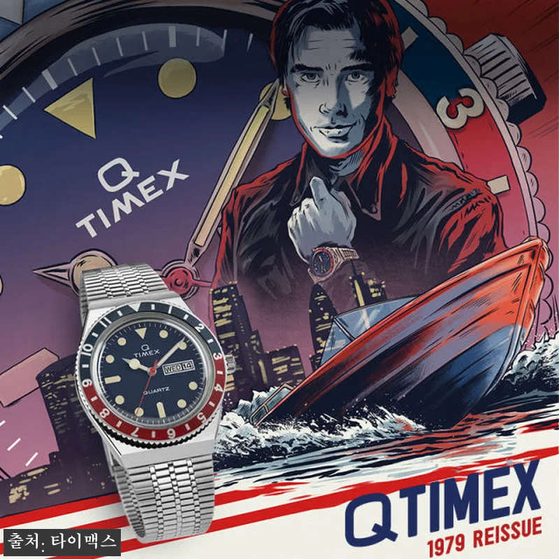 타이맥스 Q TIMEX 리이슈 클래식 관련 이미지 4