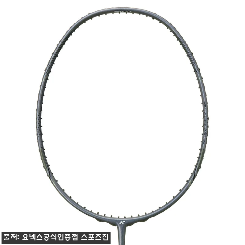요넥스 나노플레어 넥스테이지 4U5 관련 이미지 4
