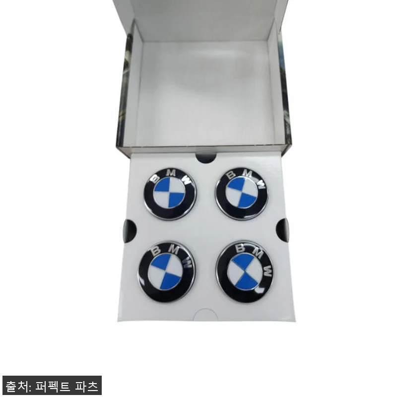 BMW 스피닝 휠캡 순정 Hub ca 관련 이미지 4