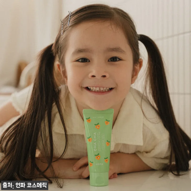 제주 유기농 당근 언파 차차 어린이 관련 이미지 4