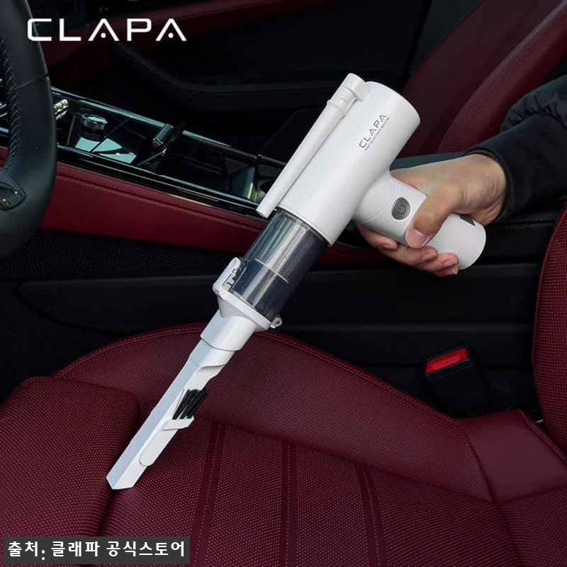 클래파 차량용 청소기 에어건 사용후기 관련 이미지 4