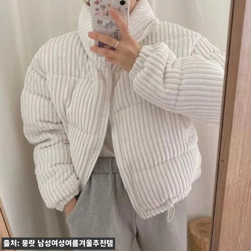 여성 숏 골덴패딩 핑크·브라운 코듀로 관련 이미지 5