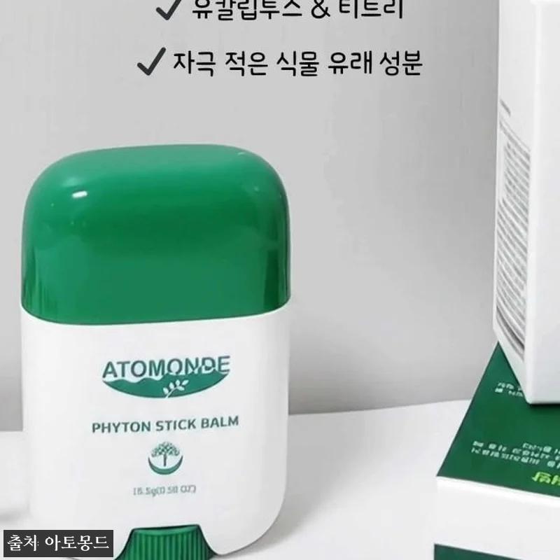 아기 침독 관리 스틱 밤 피톤 보습 관련 이미지 4