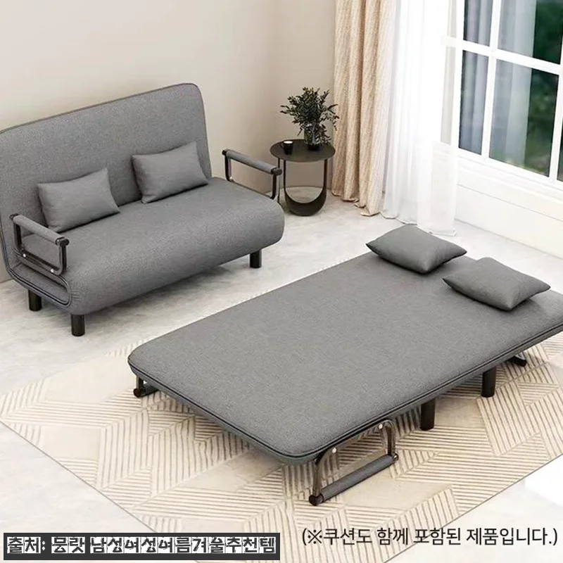 접는 쇼파 침대 1인용 사용후기: 자 관련 이미지 4