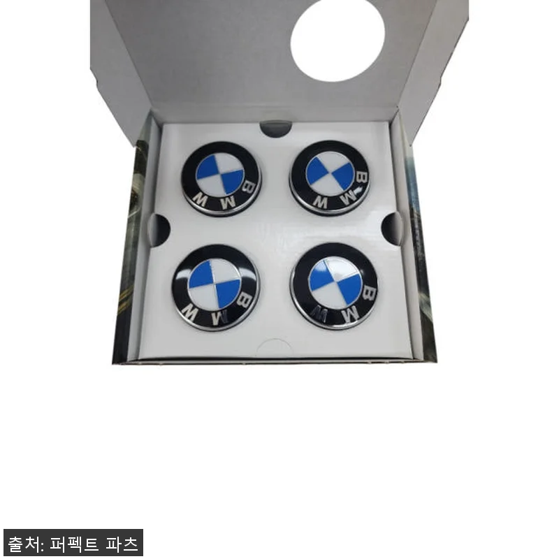 BMW 스피닝 휠캡 순정 Hub ca 관련 이미지 5