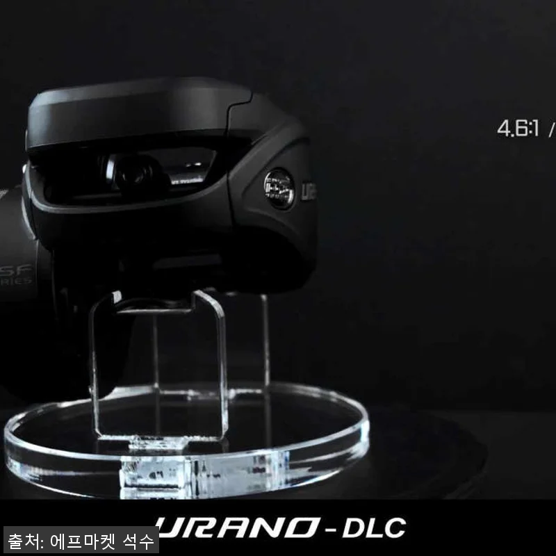 도요 우라노 DLC 우핸들 더블핸들 관련 이미지 6
