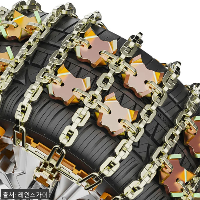 레인스카이 호랑이 자동 쇠사슬 스노우 관련 이미지 6
