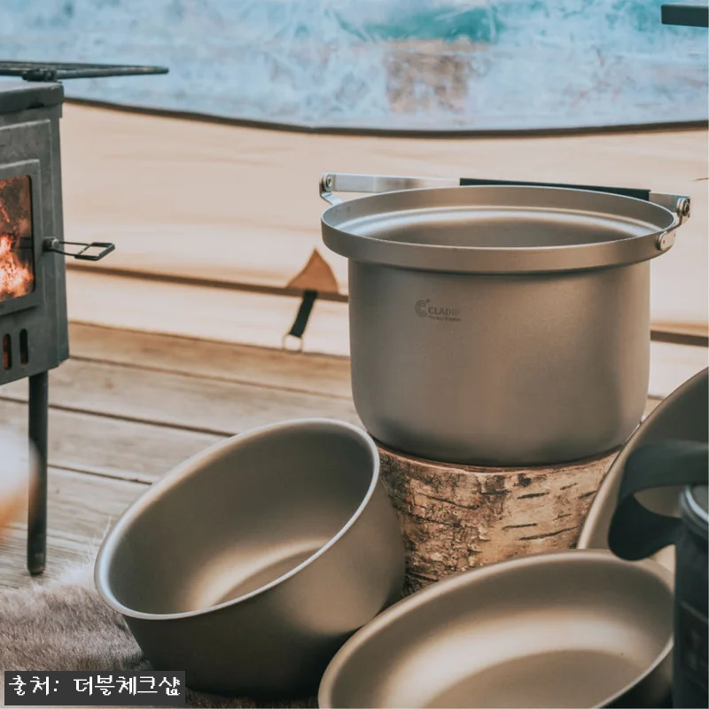클래딘 리얼 티타늄 캠핑 코펠 V2 관련 이미지 6
