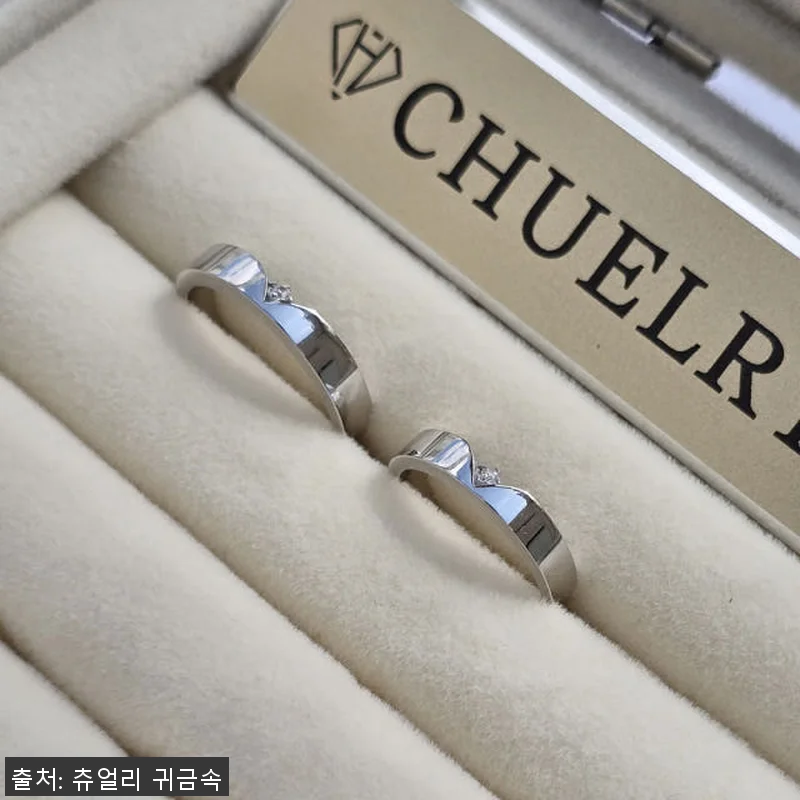 은커플링 실버925 커플 은반지 사용 관련 이미지 6