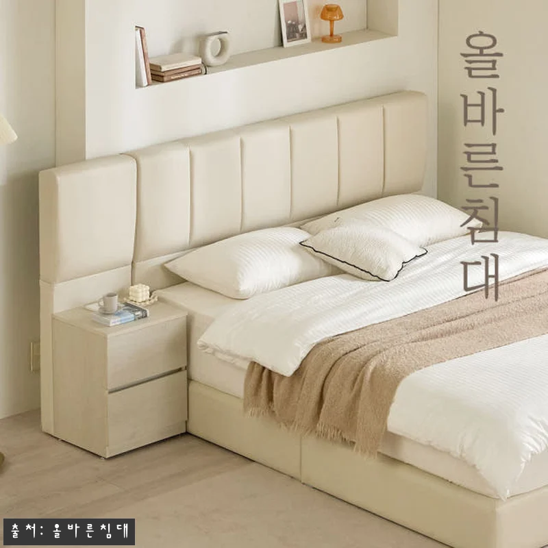 올바른침대 허리 건강에 좋은 바른 허 관련 이미지 7