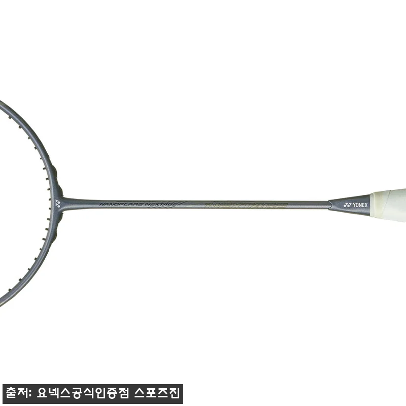요넥스 나노플레어 넥스테이지 4U5 관련 이미지 7