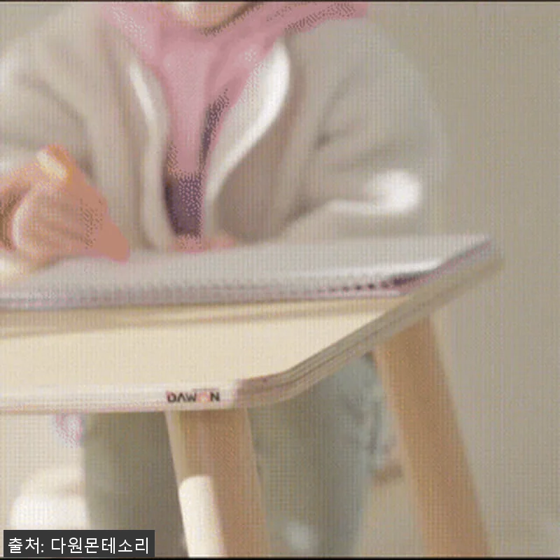 다원몬테소리x도하맘 1인 원목 유아책 관련 이미지 8