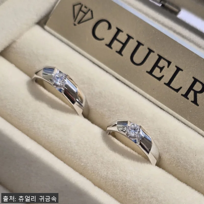 은커플링 실버925 커플 은반지 사용 관련 이미지 7