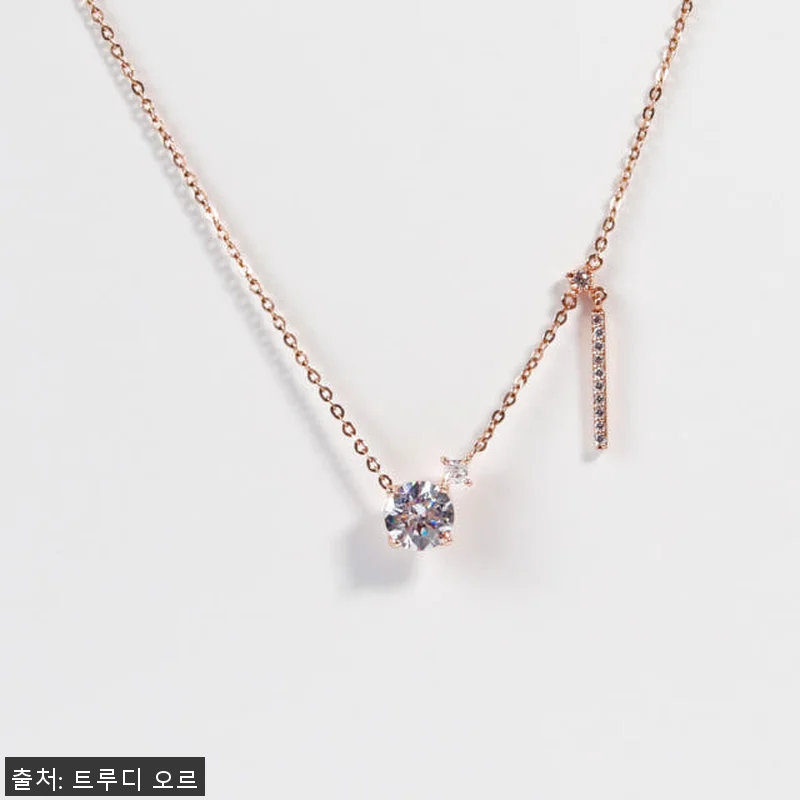3부 5부 랩 다이아 에이프릴 목걸이 관련 이미지 8