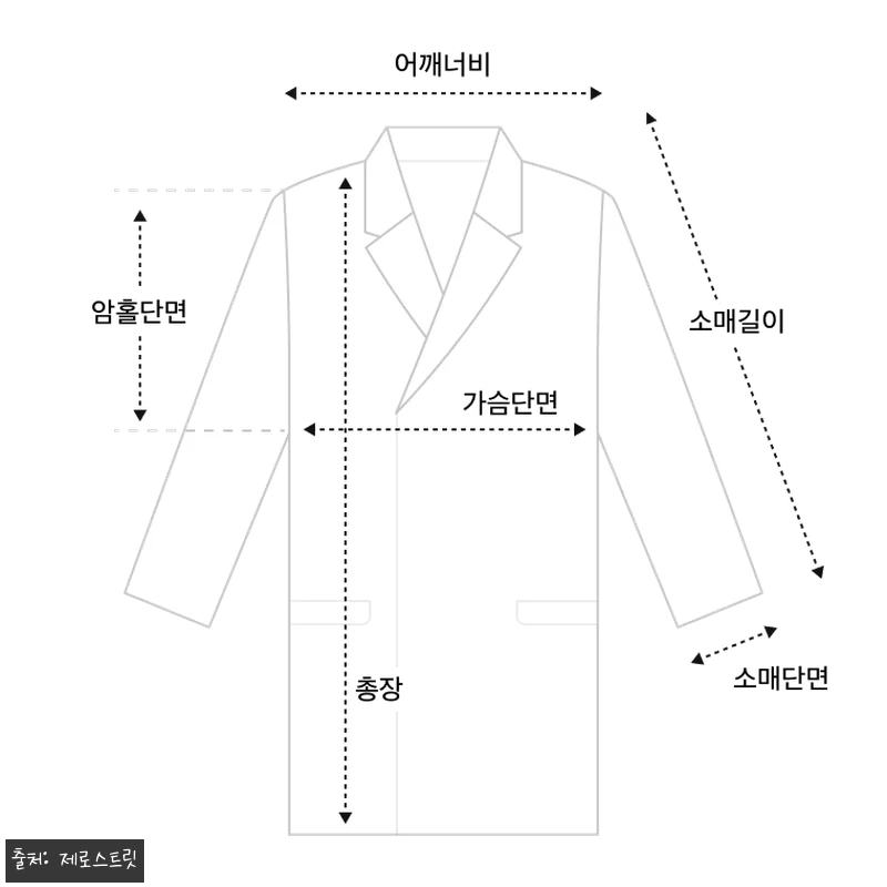 제로스트릿 핸드메이드 메이플 울 롱 관련 이미지 6